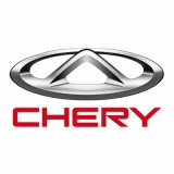 Motorvédő Lemez Chery