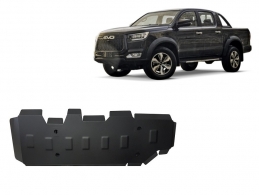 Acél üzemanyagtartály védőlemez Evo Cross 4