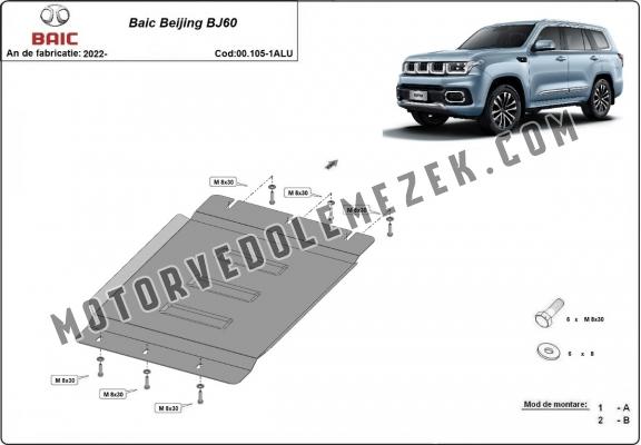Aluminum gearbox skid plate for Baic Beijing BJ60