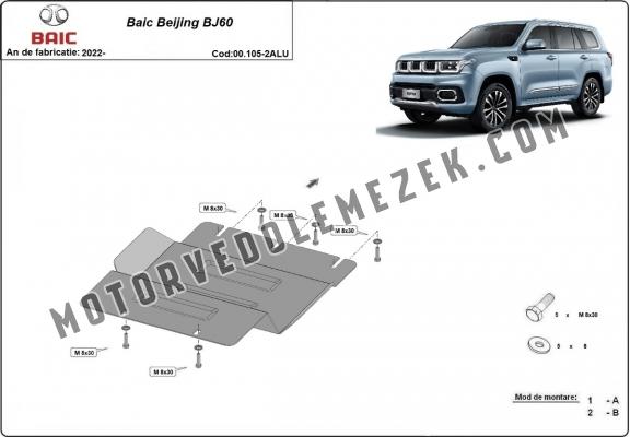 Aluminum transfer case skid plate for Baic Beijing BJ60