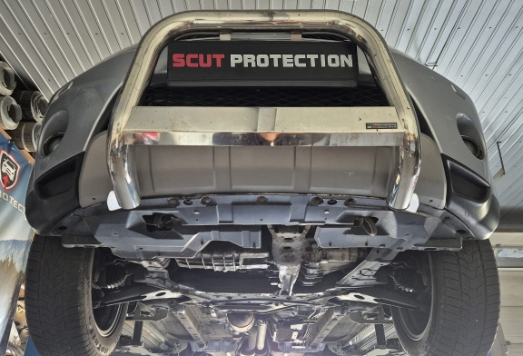 Acél kapcsolószekrény, hűtő védőlemez Mitsubishi Outlander