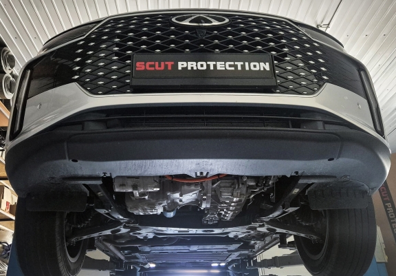 Alumínium motor, sebességváltó, hűtő, első lökhárító védőlemez Chery Tiggo 4
